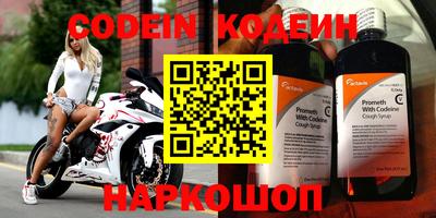 ПСИЛОЦИБИНОВЫЕ ГРИБЫ Краснодар