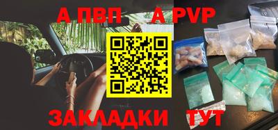 ПСИЛОЦИБИНОВЫЕ ГРИБЫ Краснокаменск