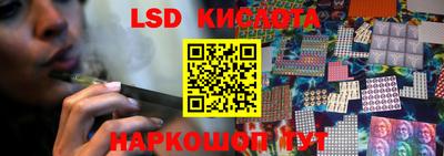 гашиш Краснознаменск