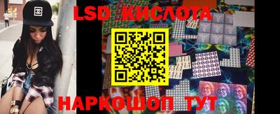 гашиш Краснознаменск