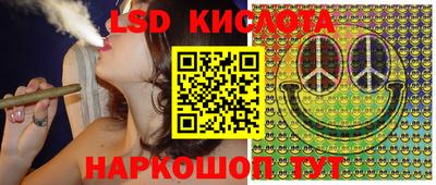 гашиш Краснознаменск