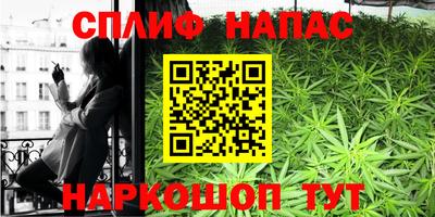 ПСИЛОЦИБИНОВЫЕ ГРИБЫ Краснодар