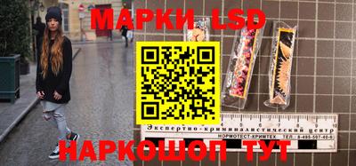 ПСИЛОЦИБИНОВЫЕ ГРИБЫ Краснодар