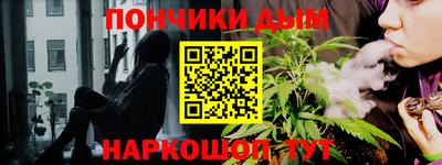 ПСИЛОЦИБИНОВЫЕ ГРИБЫ Краснокаменск