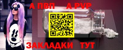 ПСИЛОЦИБИНОВЫЕ ГРИБЫ Краснодар