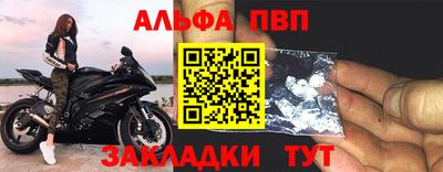 гашиш Краснознаменск
