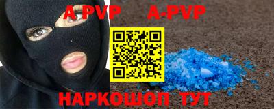 ПСИЛОЦИБИНОВЫЕ ГРИБЫ Краснодар