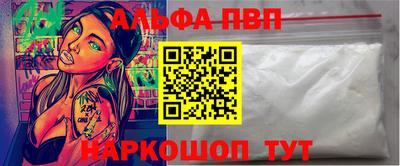 ПСИЛОЦИБИНОВЫЕ ГРИБЫ Краснодар