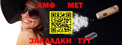 ПСИЛОЦИБИНОВЫЕ ГРИБЫ Краснокаменск