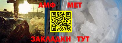 ПСИЛОЦИБИНОВЫЕ ГРИБЫ Краснодар