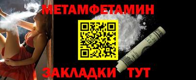 ПСИЛОЦИБИНОВЫЕ ГРИБЫ Краснокаменск