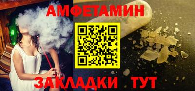 ПСИЛОЦИБИНОВЫЕ ГРИБЫ Краснодар