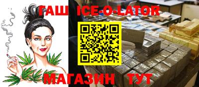 ПСИЛОЦИБИНОВЫЕ ГРИБЫ Краснокаменск