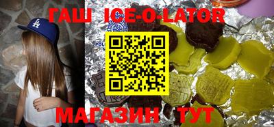 ПСИЛОЦИБИНОВЫЕ ГРИБЫ Краснокаменск