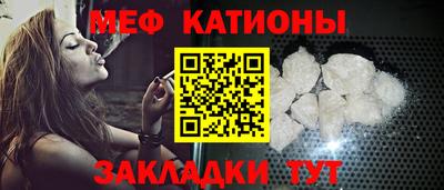 ПСИЛОЦИБИНОВЫЕ ГРИБЫ Краснодар