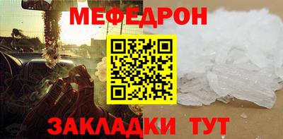 гашиш Краснознаменск