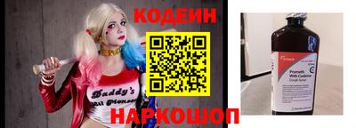 гашиш Краснознаменск