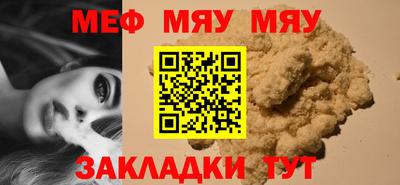 гашиш Краснознаменск